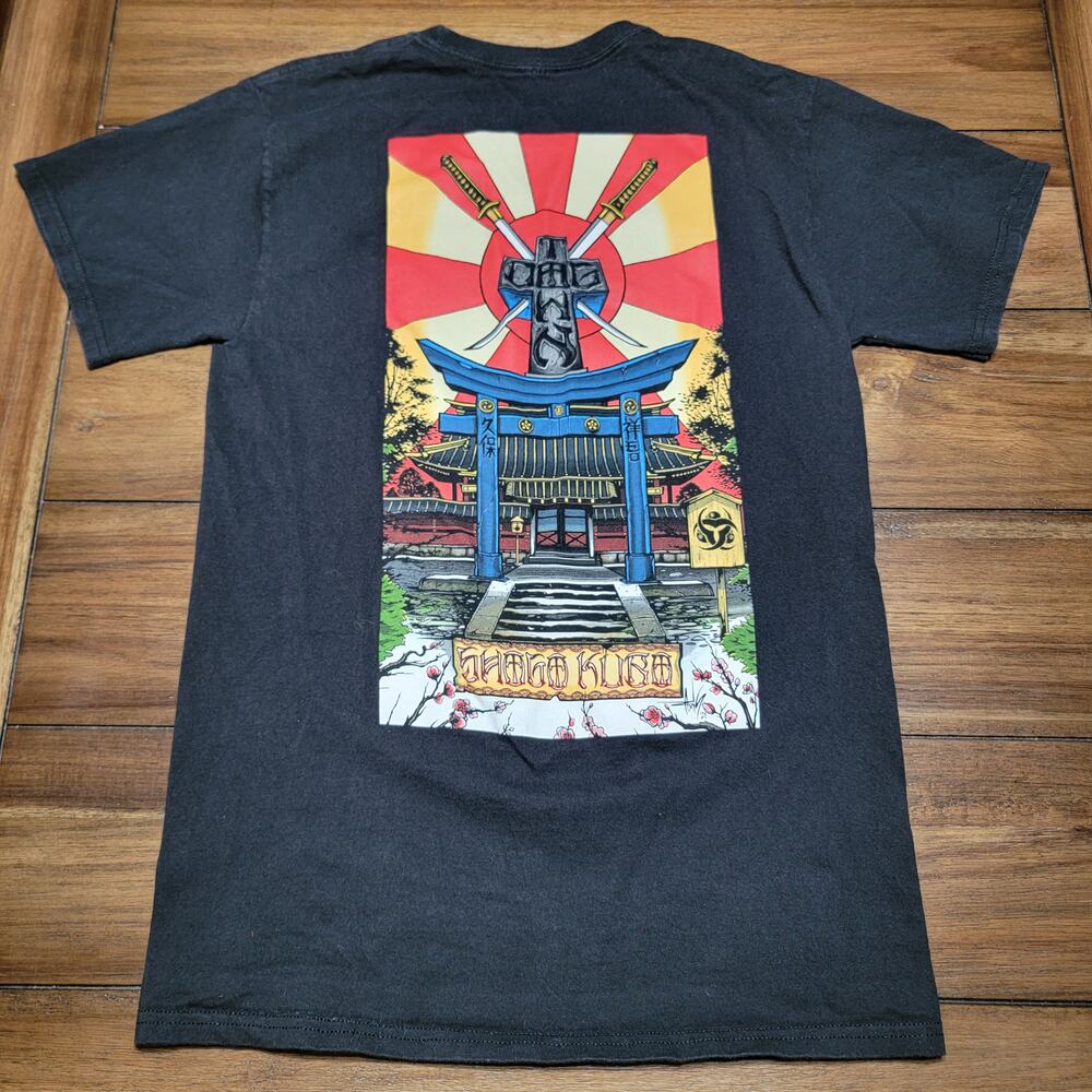 Dog Town Black Unisex Tee "Shogo Kubo" - Size Small